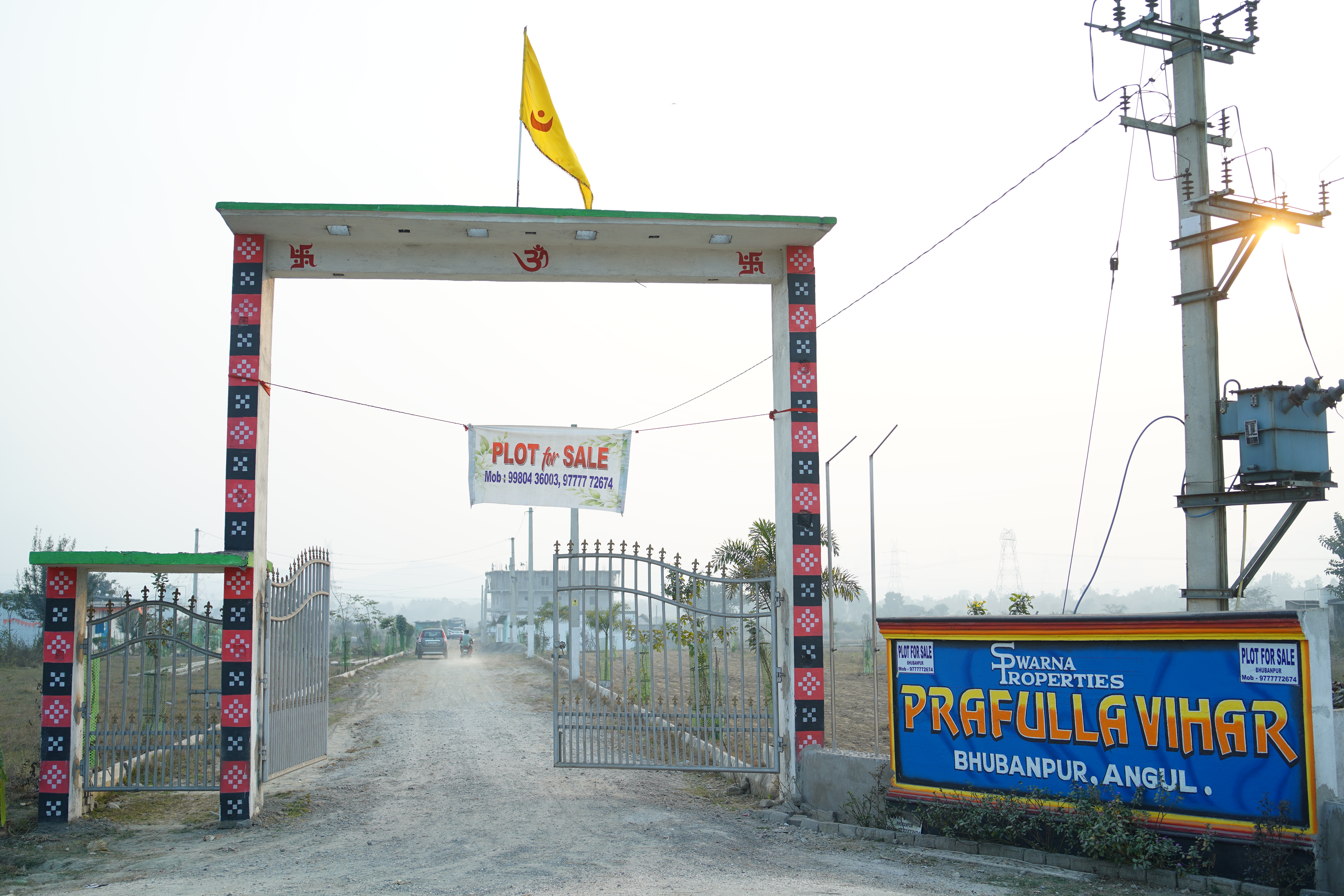 Prafulla Vihar, Anugola, Odisha